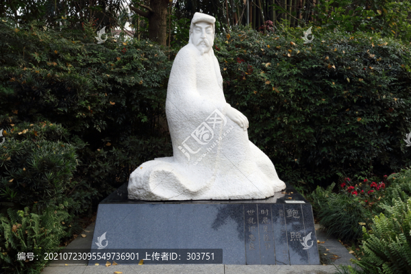 鮑照雕塑