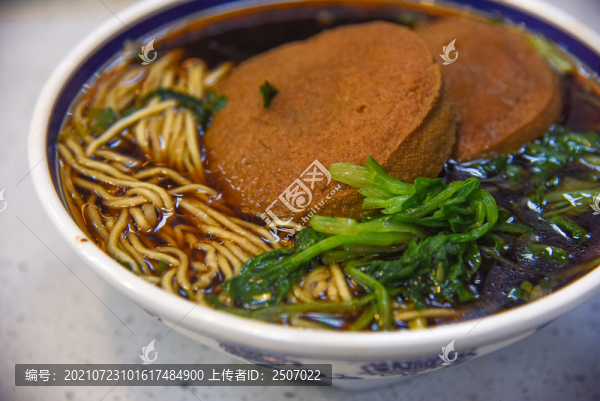 中國淮揚美食素雞面