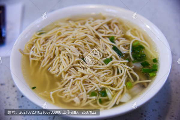 中國淮揚菜美食大煮干絲