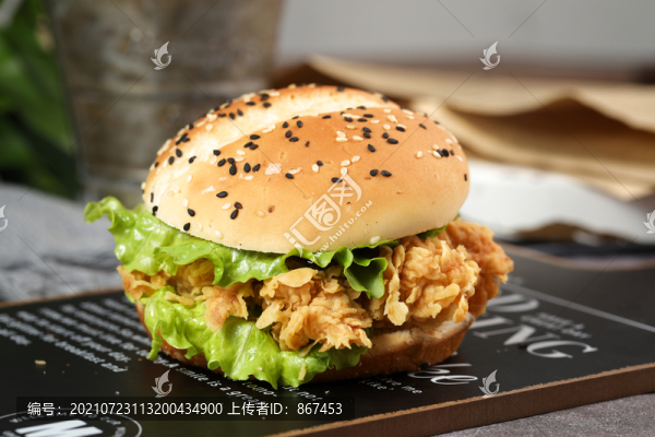香辣雞腿堡