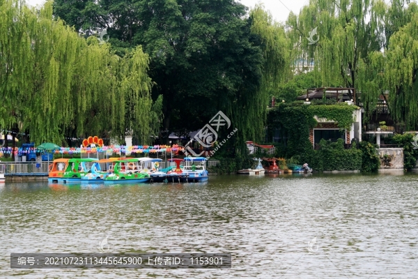 水上樂園