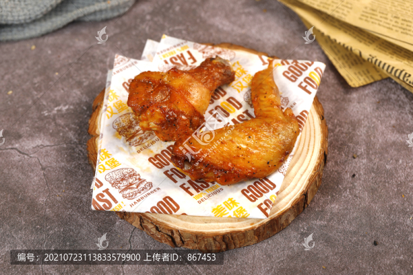 奧爾良雞翅