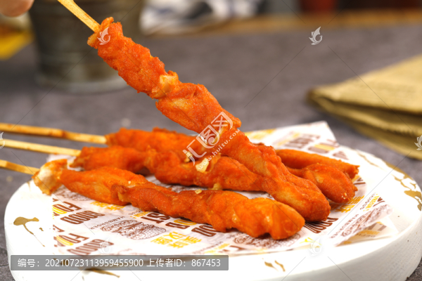 骨肉相連