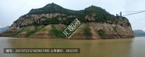 三峽