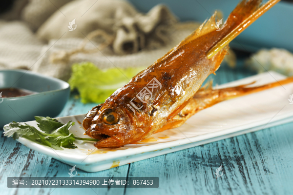 炸小黃魚