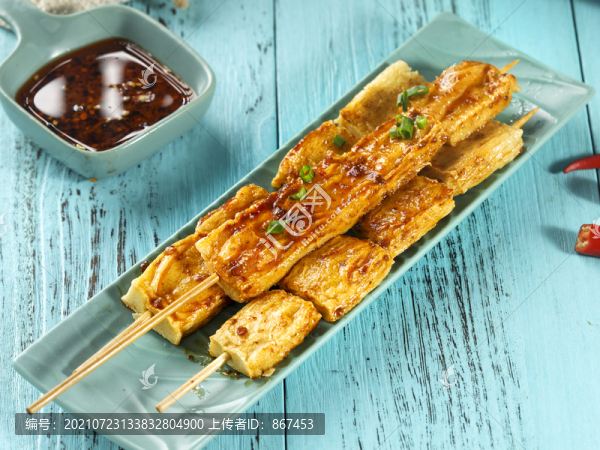 炸千葉豆腐