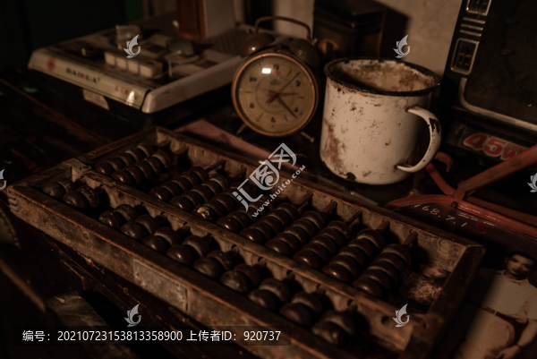 算盤