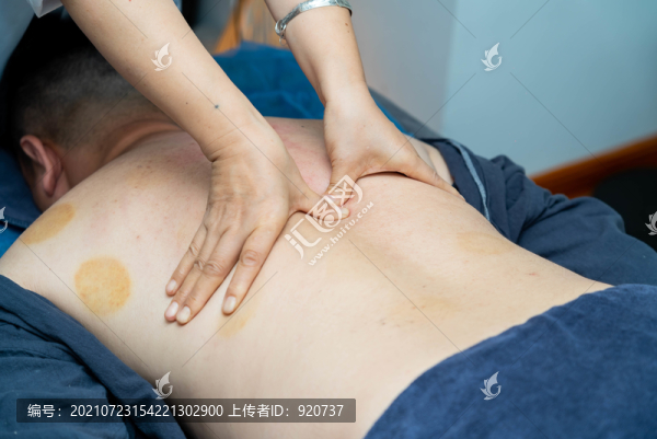 推拿手法