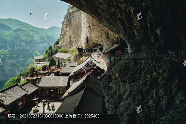 綿山云峰寺