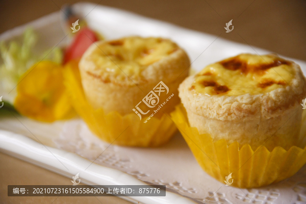 高桶蛋撻