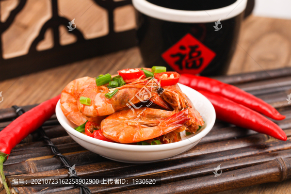 香辣大蝦