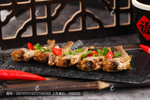 香酥小黃魚