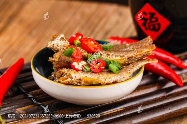香酥小黃魚