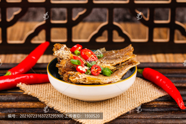 香酥小黃魚