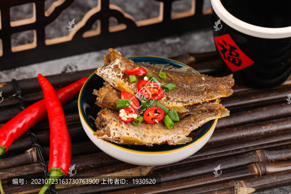 香酥小黃魚