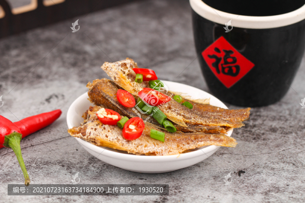 香酥小黃魚