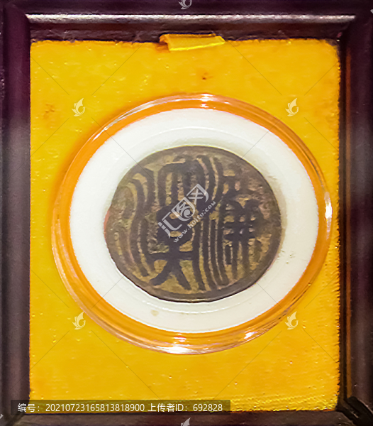 周敦頤紀(jì)念館濂溪書院