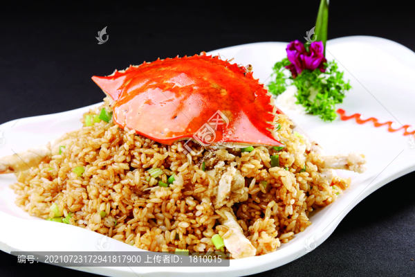 海鮮飯