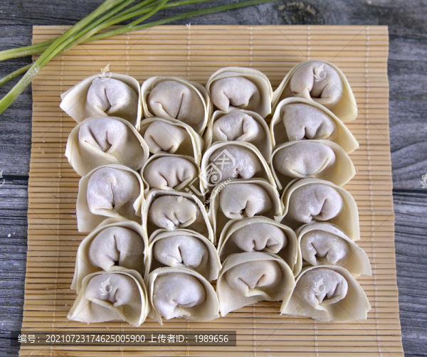 鮮肉小餛飩