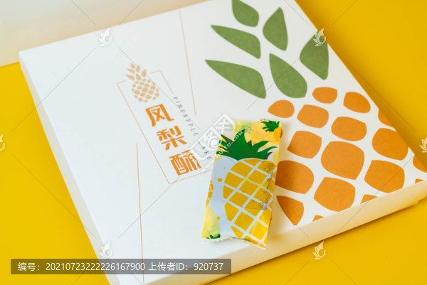 鳳梨包裝