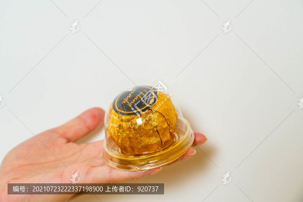 蛋黃酥