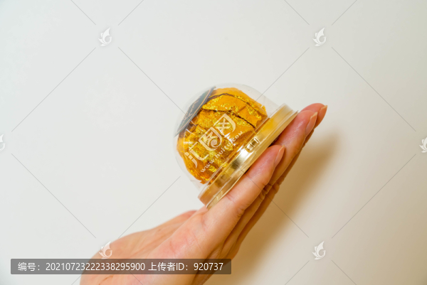 蛋黃酥