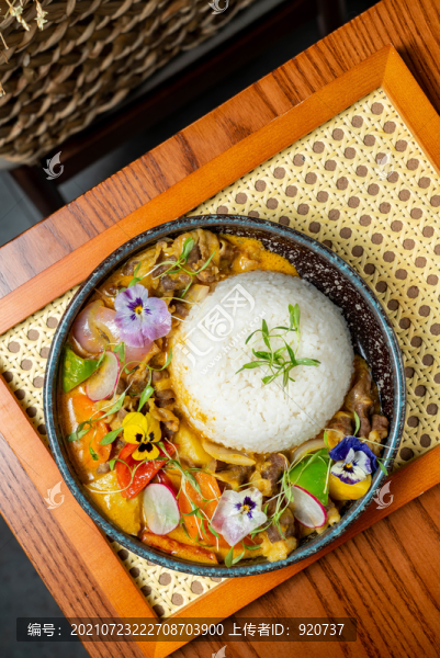 咖喱肥牛飯