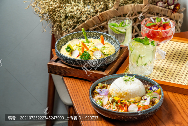 咖喱牛肉飯