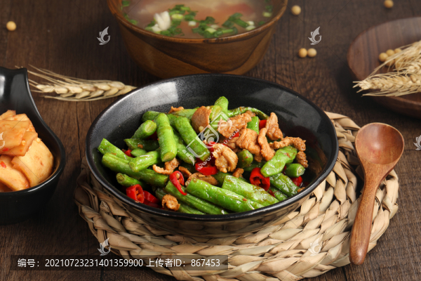 四季豆炒肉