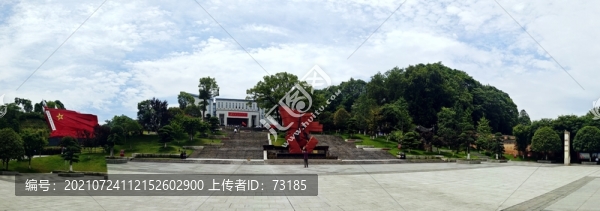 秋收起義紀念館