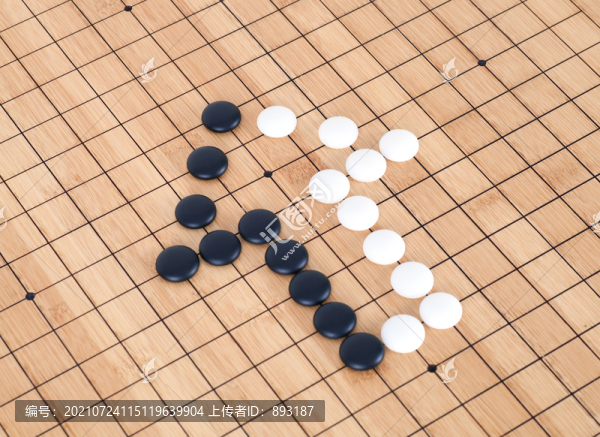 黑白棋子棋盤上組成的箭頭符號