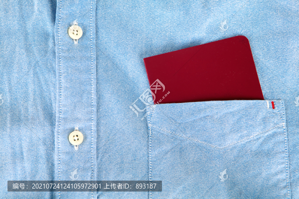 襯衣口袋里的護(hù)照或其他證件