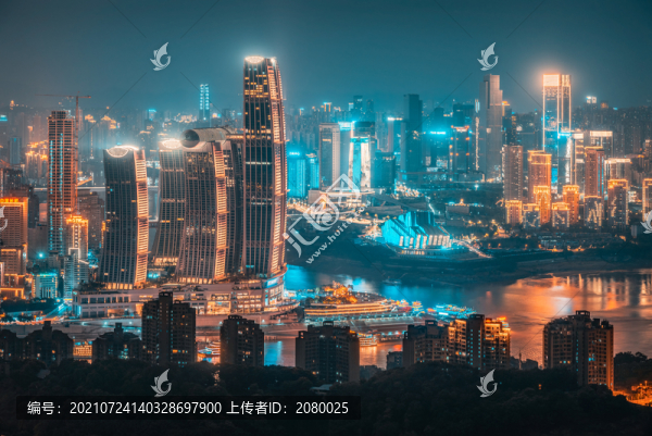 重慶渝中城市夜景