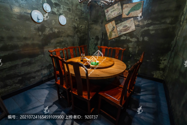 餐飲會所