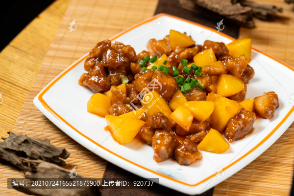 傳統(tǒng)荔枝肉