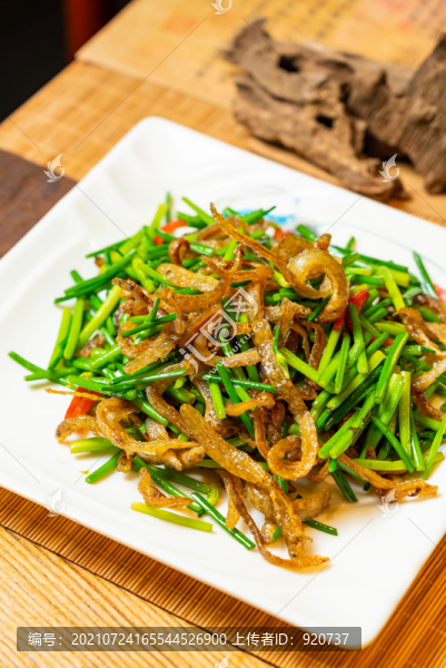 韭菜花炒鱈魚(yú)