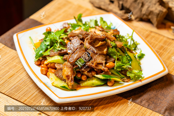 香菜牛肉