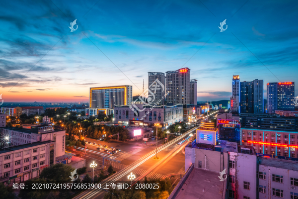 東北黑龍江七臺河城市夜景