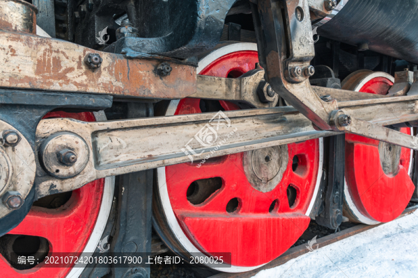 東北哈爾濱火車
