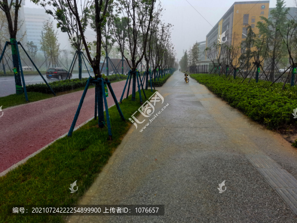 下大雨