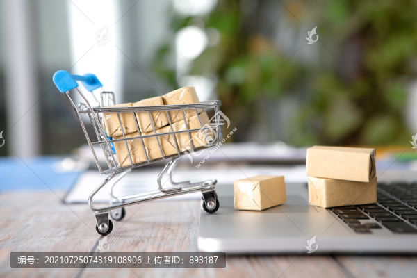 網(wǎng)購購物概念
