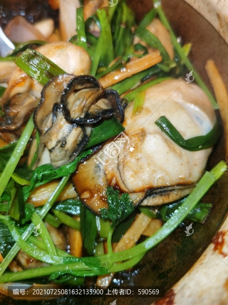 生蠔煲