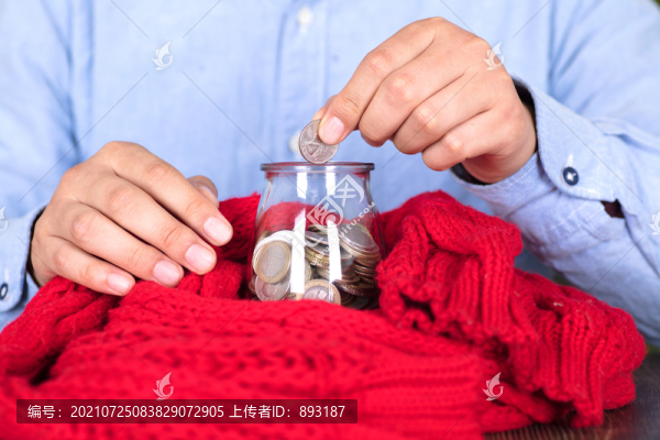 玻璃瓶存錢罐