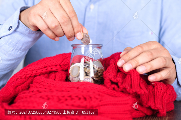 玻璃瓶存錢罐