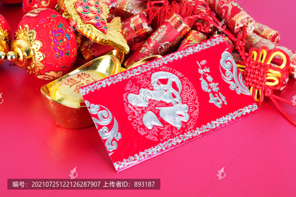 中國(guó)春節(jié)的裝飾品和新年紅包