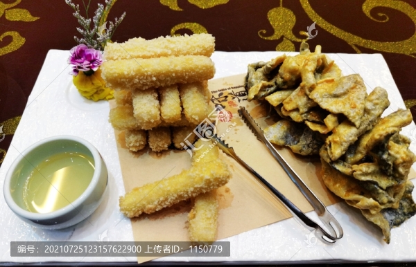 精美點心