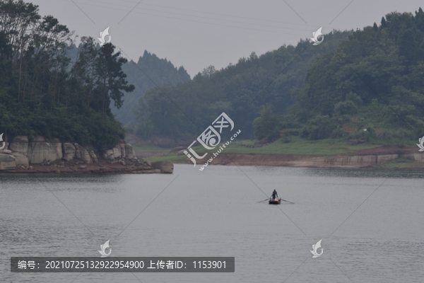 水庫(kù)