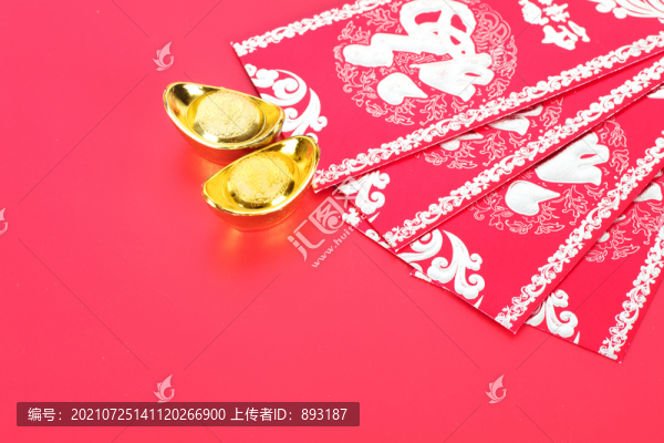 紅包和金元寶擺件