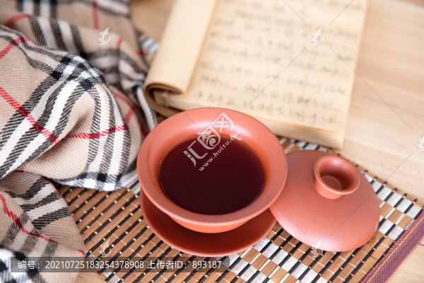 閱讀喝茶休閑概念
