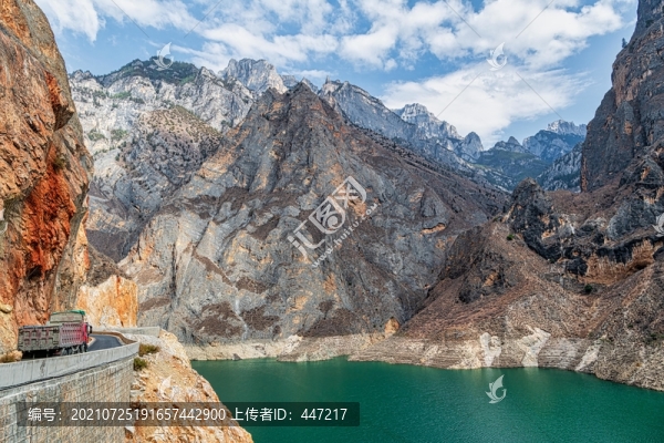東旺河峽谷